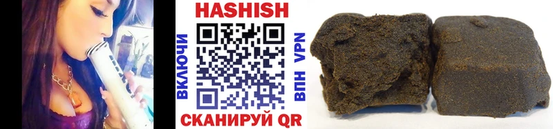Купить закладку МЕТАДОН  A-PVP  Меф  ГАШИШ  Конопля  КОКАИН  АМФЕТАМИН  Обь