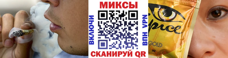 БУТИРАТ 99%  Купить  Обь 