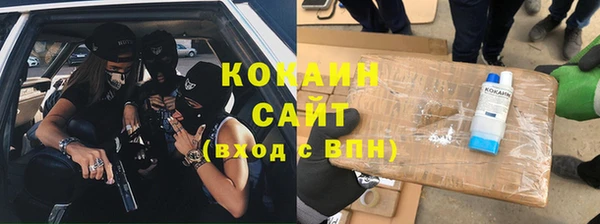 mdpv Карталы