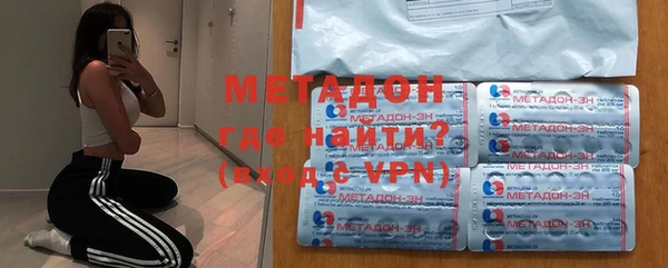 mdpv Карталы