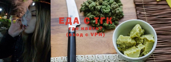амф Карпинск