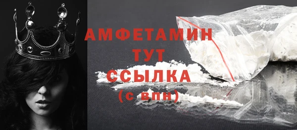 Альфа ПВП Касимов