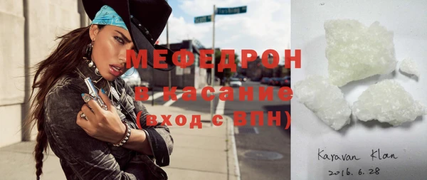 амф Карпинск
