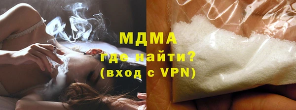 Альфа ПВП Касимов