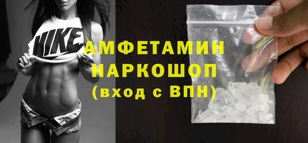 Альфа ПВП Касимов
