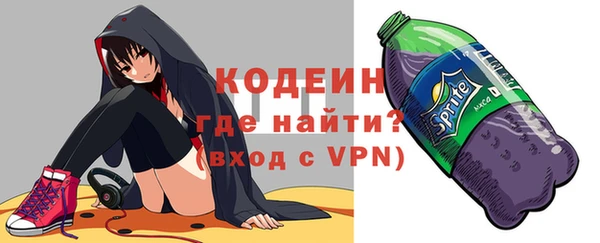 mdpv Карталы