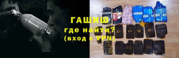амф Карпинск