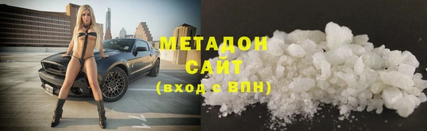 mdpv Карталы