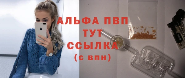 mdpv Карталы