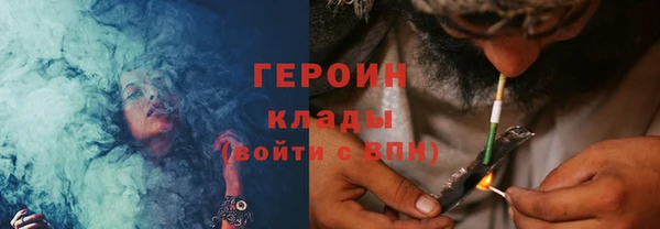 mdpv Карталы