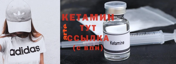 mdpv Карталы