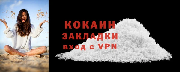 амф Карпинск