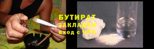 амф Карпинск