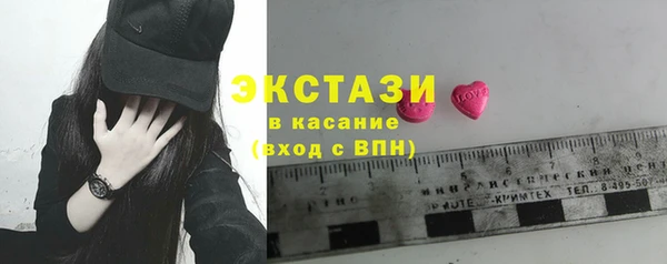 mdpv Карталы