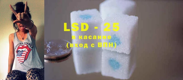 Альфа ПВП Касимов