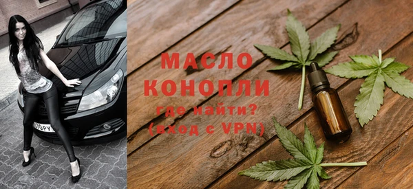 mdpv Карталы
