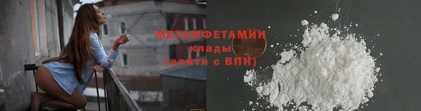 амф Карпинск