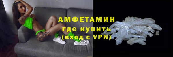 mdpv Карталы
