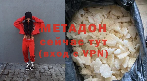 амф Карпинск