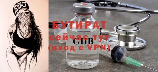 mdpv Карталы