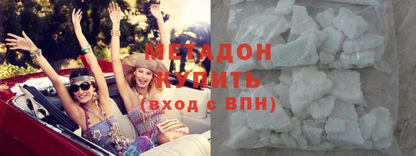 амф Карпинск