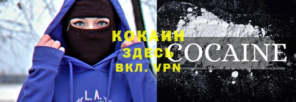 mdpv Карталы