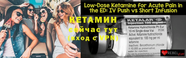 mdpv Карталы