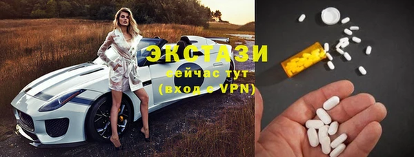 Альфа ПВП Касимов