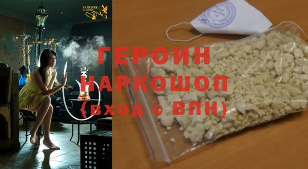 Альфа ПВП Касимов