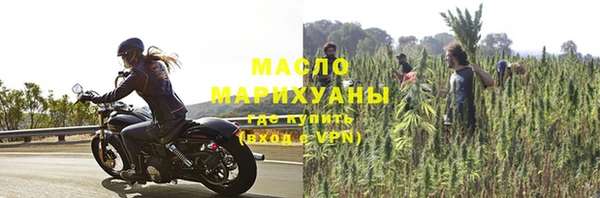 амф Карпинск