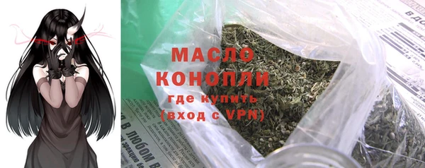 Альфа ПВП Касимов