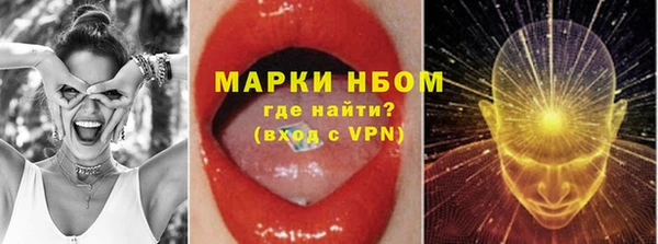 амф Карпинск