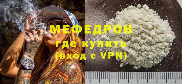 Альфа ПВП Касимов